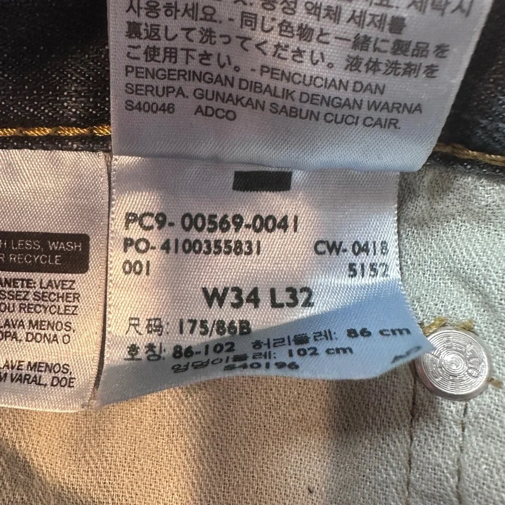 Levi's 569 Jeans Mens 34x32 (35x31) Blue Loose Straight Leg Denim Casual Pants